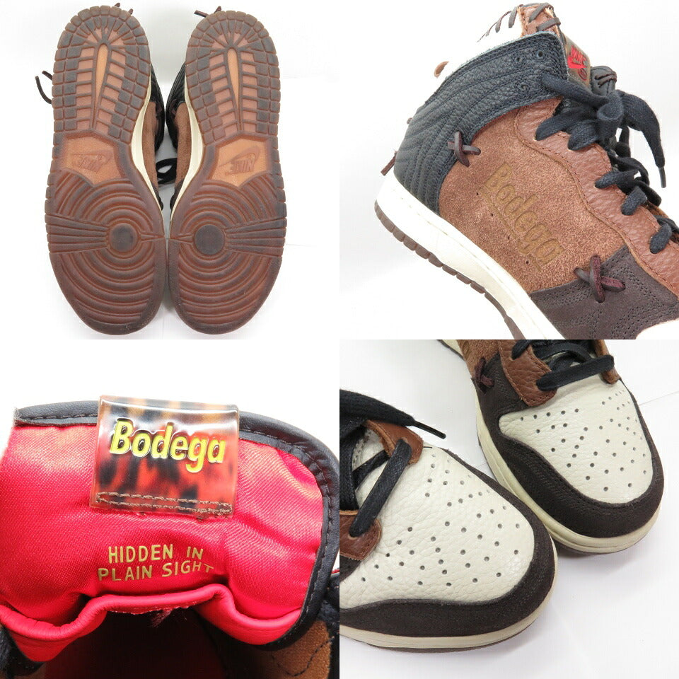 BODEGA x NIKE Dunk Hi Fauna Brown Rustic Velvet Sneakers