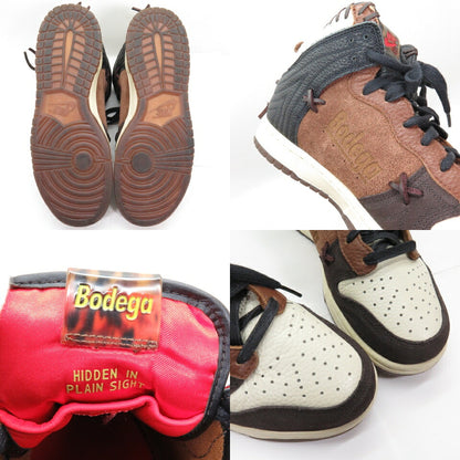BODEGA x NIKE Dunk Hi Fauna Brown Rustic Velvet Sneakers