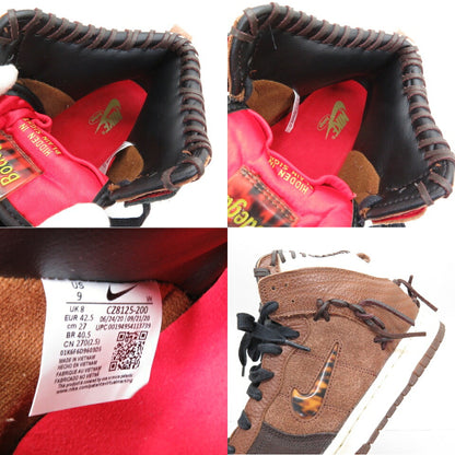 BODEGA x NIKE Dunk Hi Fauna Brown Rustic Velvet Sneakers