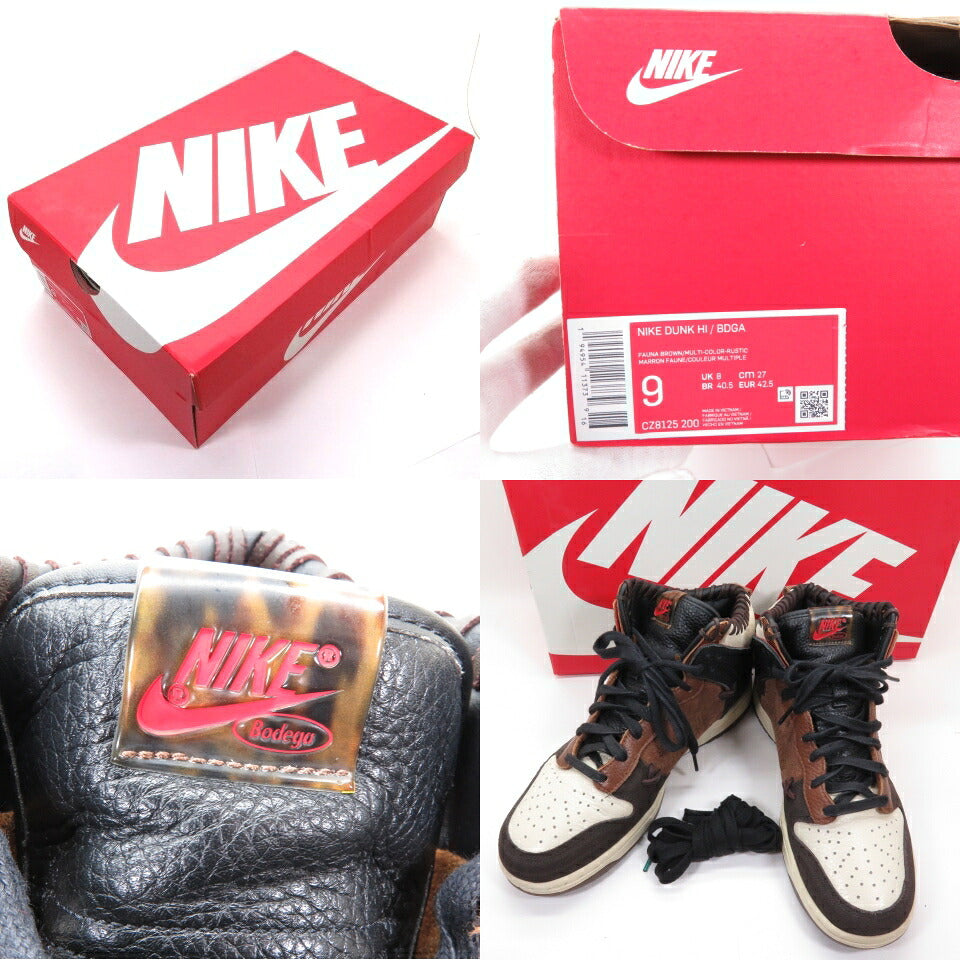 BODEGA x NIKE Dunk Hi Fauna Brown Rustic Velvet Sneakers