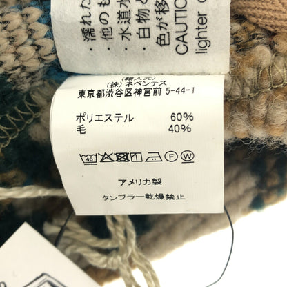 Engineered Garments Hooded Interliner Crochet Vest Size F