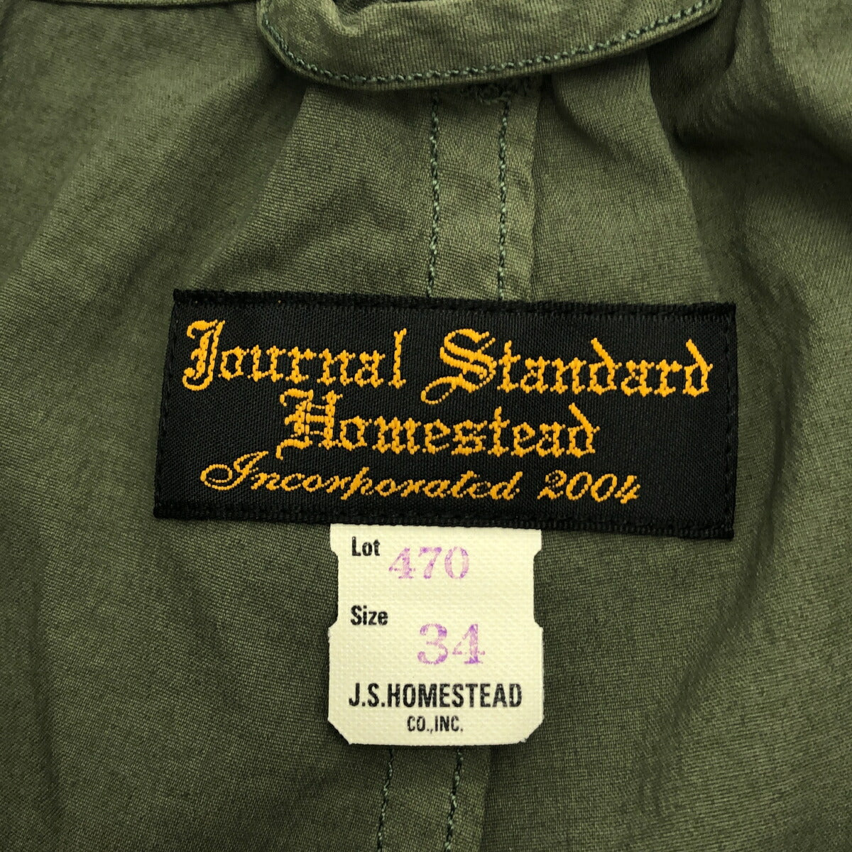 J.S.Homestead 25SS Garment Dye Nylon HAKAMA Pants Size L