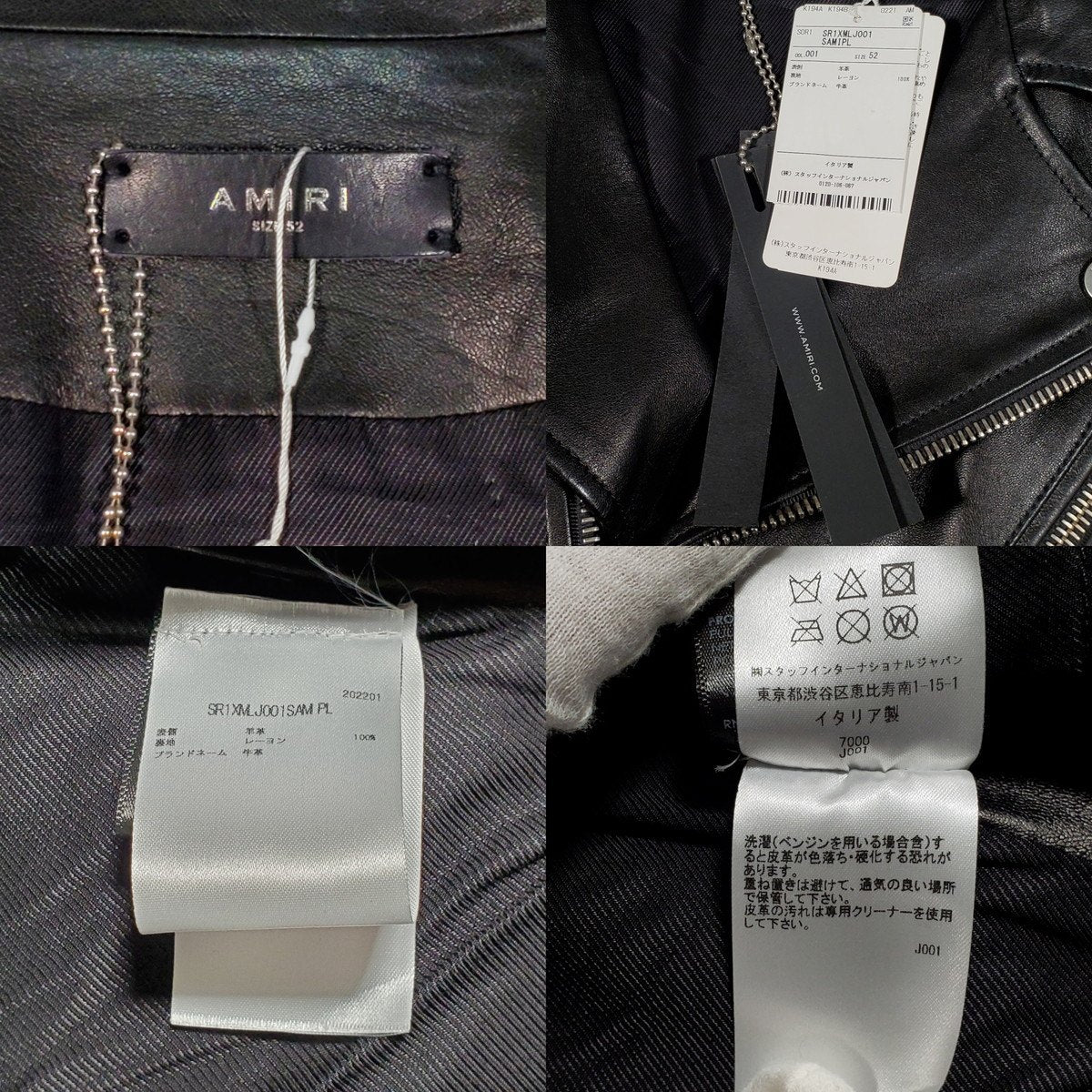 Amiri Double Riders Lamb Leather Jacket Size M