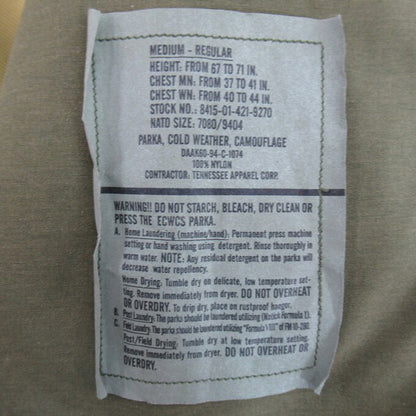 ECWCS 94's Gen2 Gore-Tex Camo Hoodie M-R Size M-R