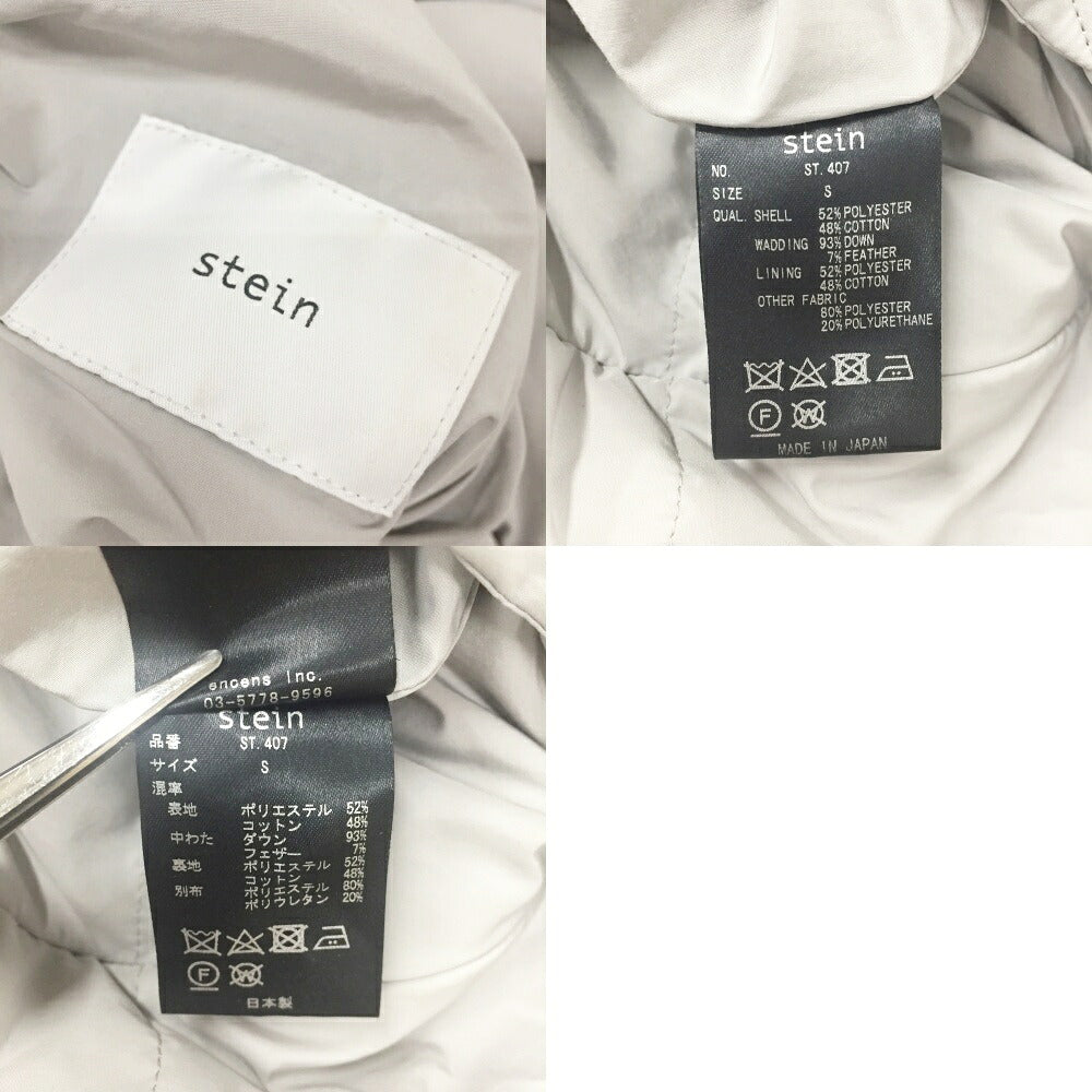 stein Oversized Reversible Down Jacket Size S