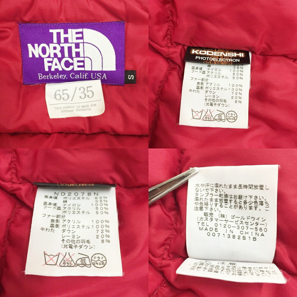 THE NORTH FACE PURPLE LABEL 65/35 Long Down Coat Size S