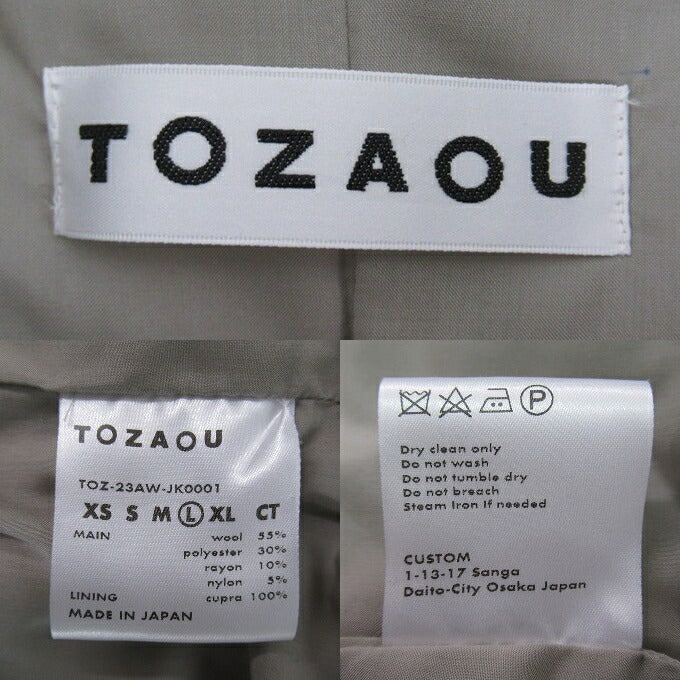 TOZAOU WALLPAPER PAD JACKET 23AW Gray Jacket Size L