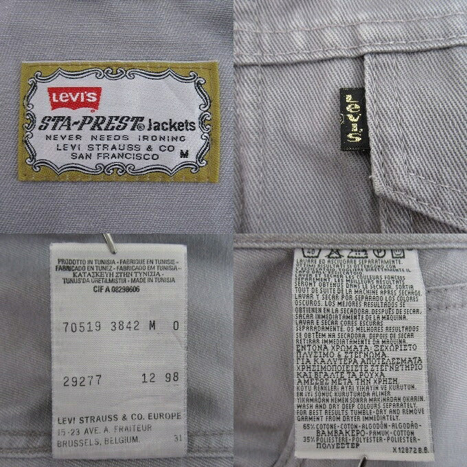 Levi's 90s STA-PREST Zip Up Jacket Gray Size M