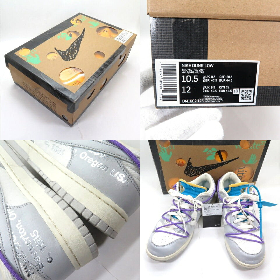 OFF-WHITE x NIKE Dunk Low 1 of 50 "47" Sneakers