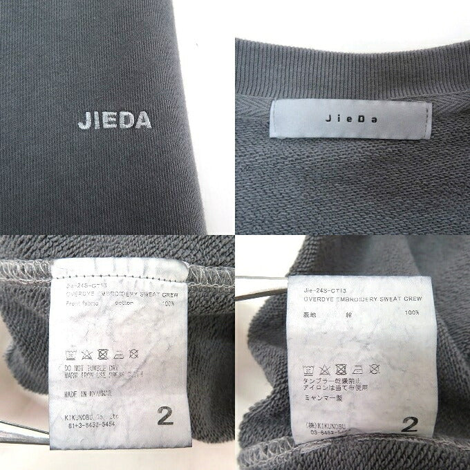 JieDa Overdye Embroidery Crewneck Sweatshirt Black Size 2