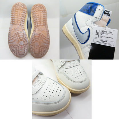 AWAKE NY x NIKE Jordan Air Ship SP Sail Sneakers