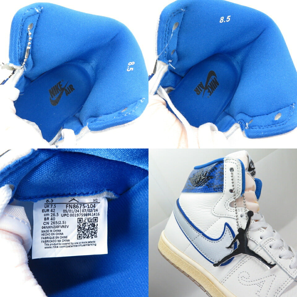 AWAKE NY x NIKE Jordan Air Ship SP Sail Sneakers