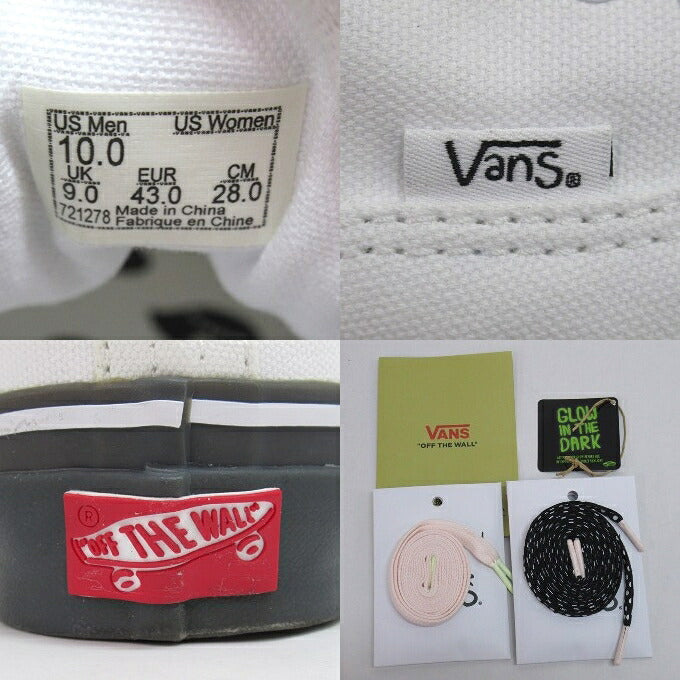 VANS x papergirl Authentic Reissue White Sneakers Size 28cm