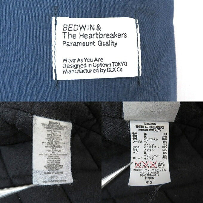 BEDWIN & THE HEARTBREAKERS Sterling N-3B Jacket Blue Size 3