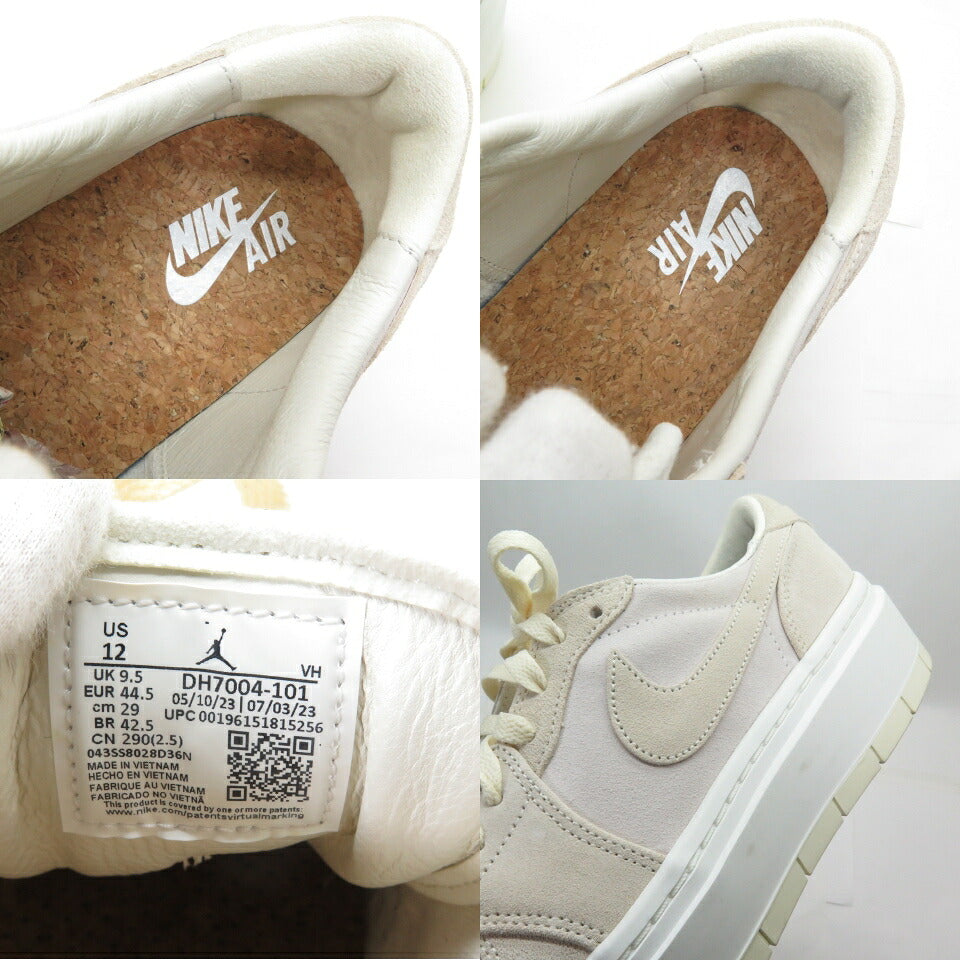 NIKE WMNS Air Jordan 1 Elevate Low White Gray Sneakers
