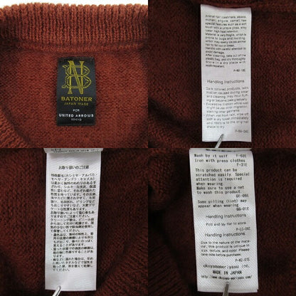 BATONER x United Arrows Mohair Argyle Sweater Brown Size 1