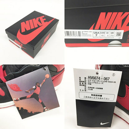 NIKE Air Jordan 1 High 85 "Bred" Black Red Sneakers Size 7