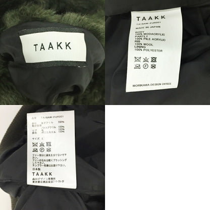 TAAKK( 18AW Fur Pullover Hoodie Multi-color Size 2