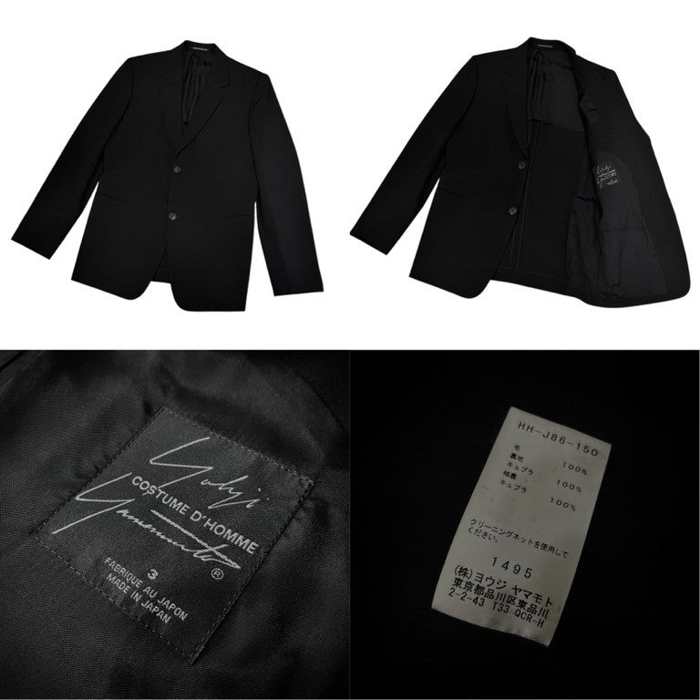 Yohji Yamamoto CDH 21AW Wool Gabardine 2B Blazer Size 3
