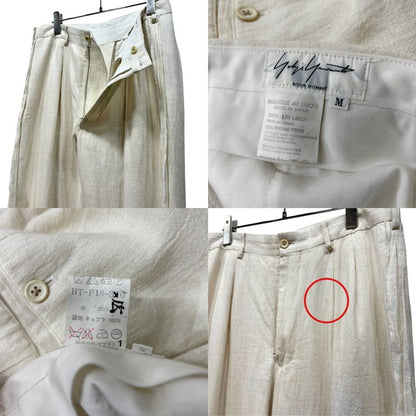 Yohji Yamamoto 94SS Linen Fringe DB Jacket Ivory Size M