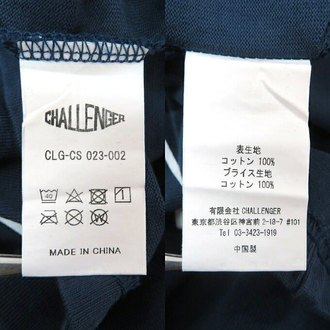 CHALLENGER '85 Football Q/S T-Shirt Navy Size S