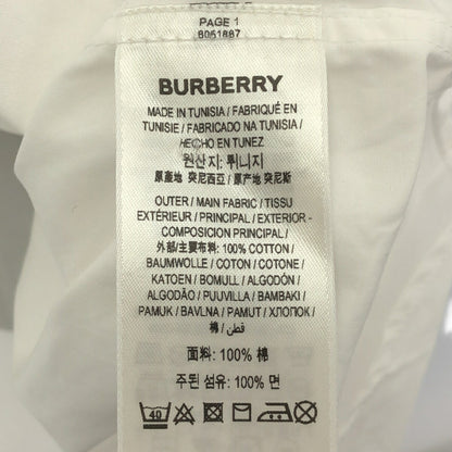 Burberry Black Monster Relaxed Fit S/S Shirt White Size XXL