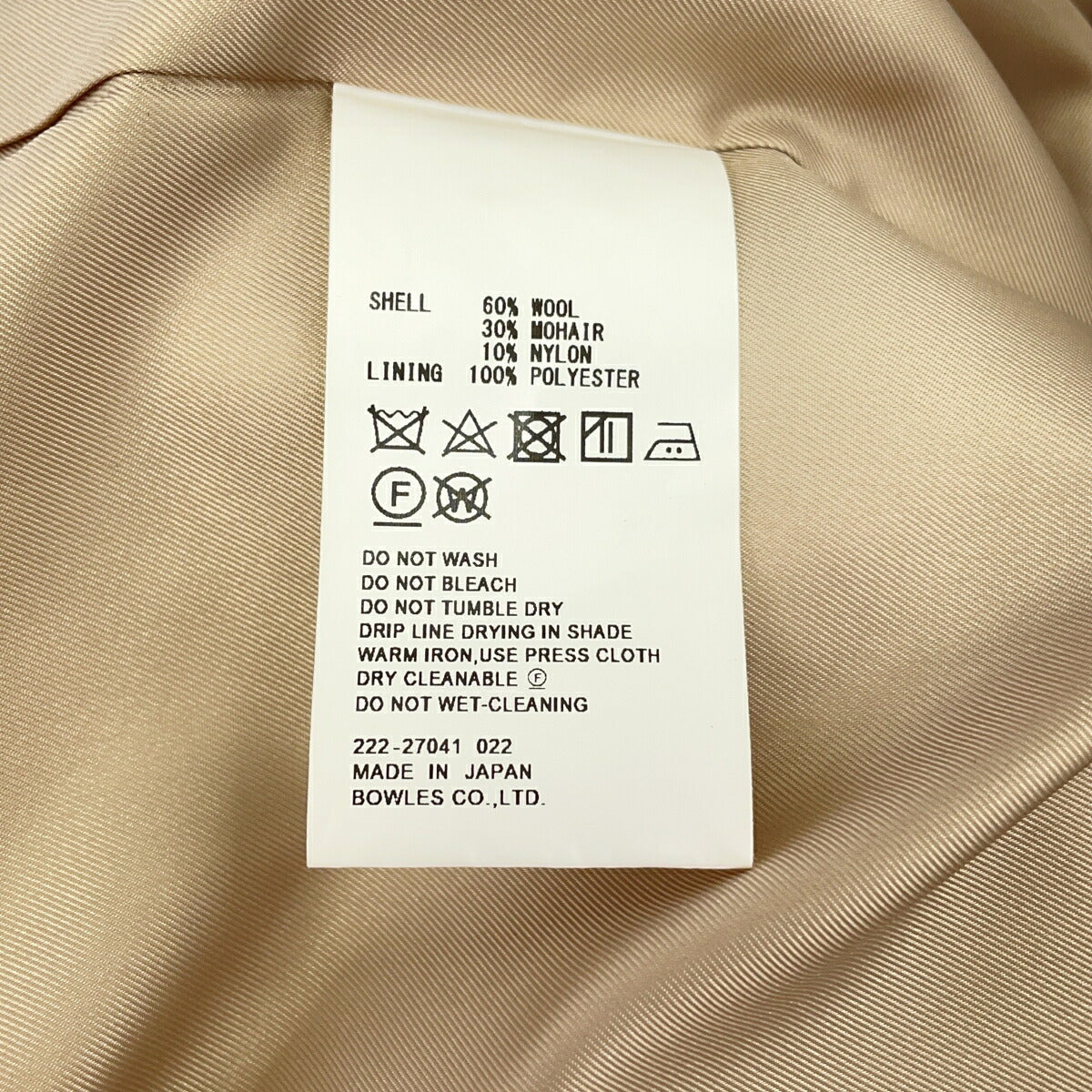 HYKE SUPER A MARKET Mohair Wool Blend Short Coat Size S