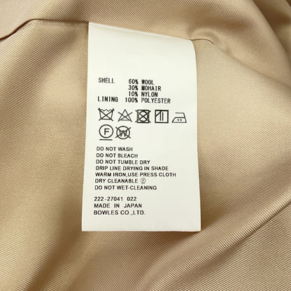 HYKE SUPER A MARKET Mohair Wool Blend Short Coat Size S