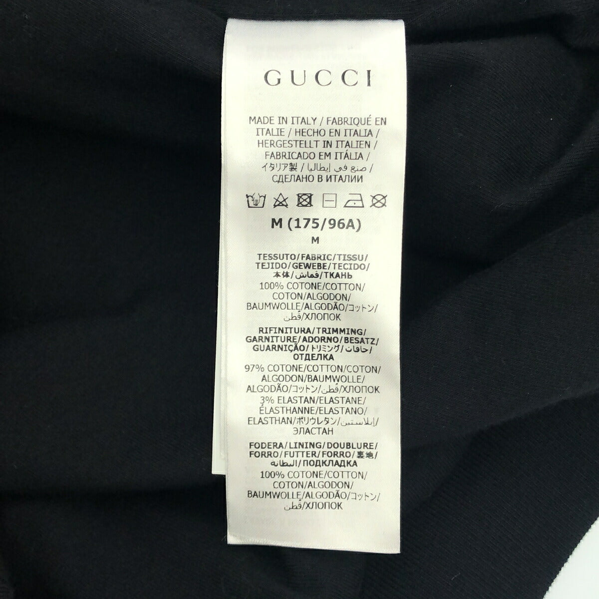 GUCCI 23SS Studded Logo Cotton Hoodie Black Size M
