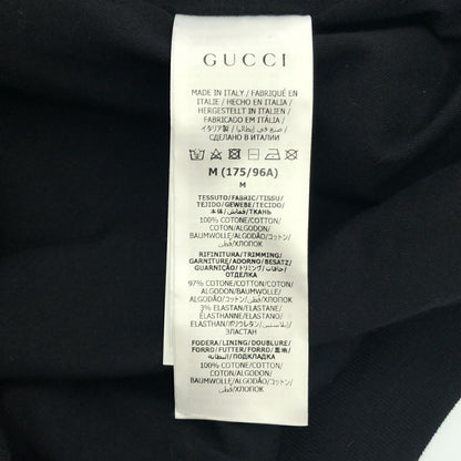 GUCCI 23SS Studded Logo Cotton Hoodie Black Size M
