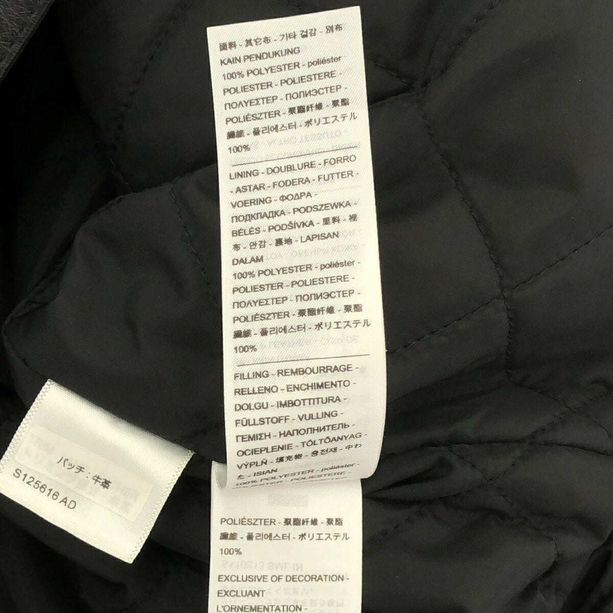 Levi's F/W Leather Sherpa Padded Jacket Black Size L