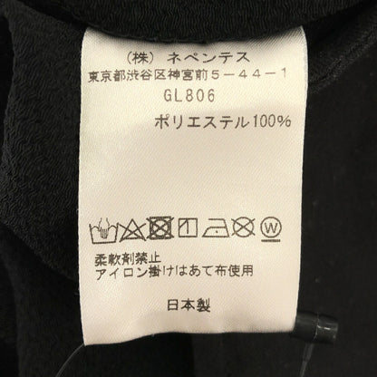 South2 West8 String Waist Easy Poly Crepe Pants Black Size L