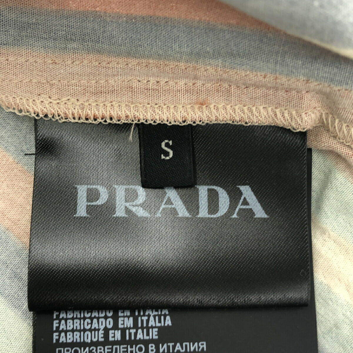 PRADA 22SS Multi-Stripe Triangle Stitch Shirt Size S
