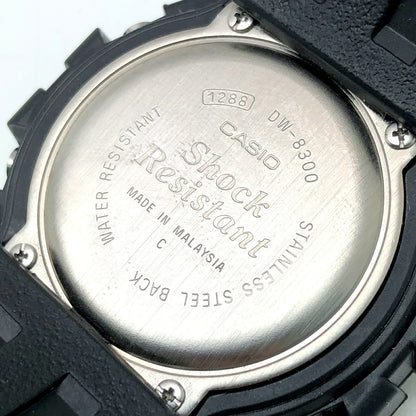 G-SHOCK DW-8300D-1 Metal Cover S/B Watch Size ONE SIZE