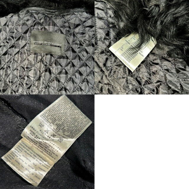 DIESEL Black Gold Military Quilted Liner Coat Black Size 44
