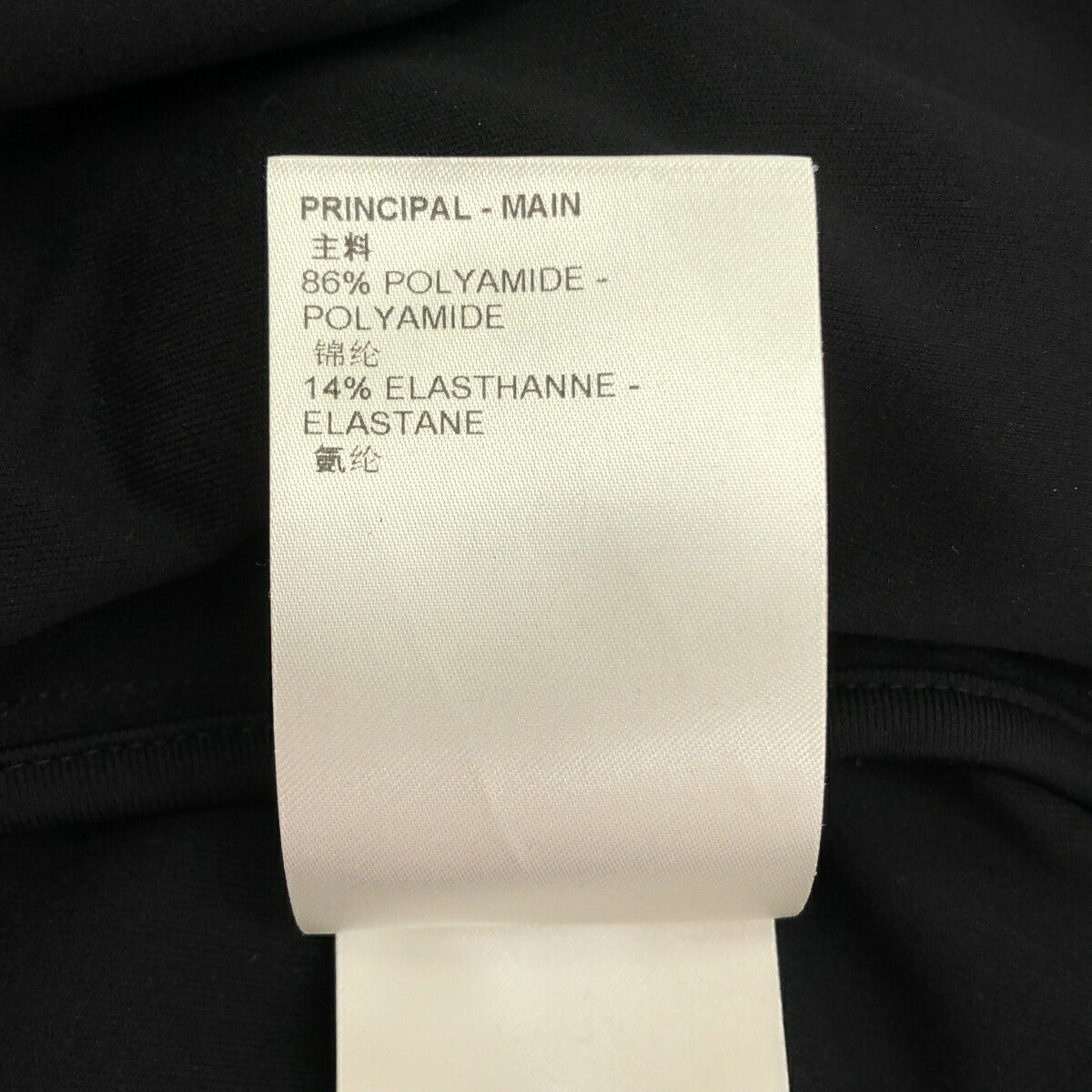 Louis Vuitton Black 2054 Hybrid Zip-Thru Monogram Size XXL