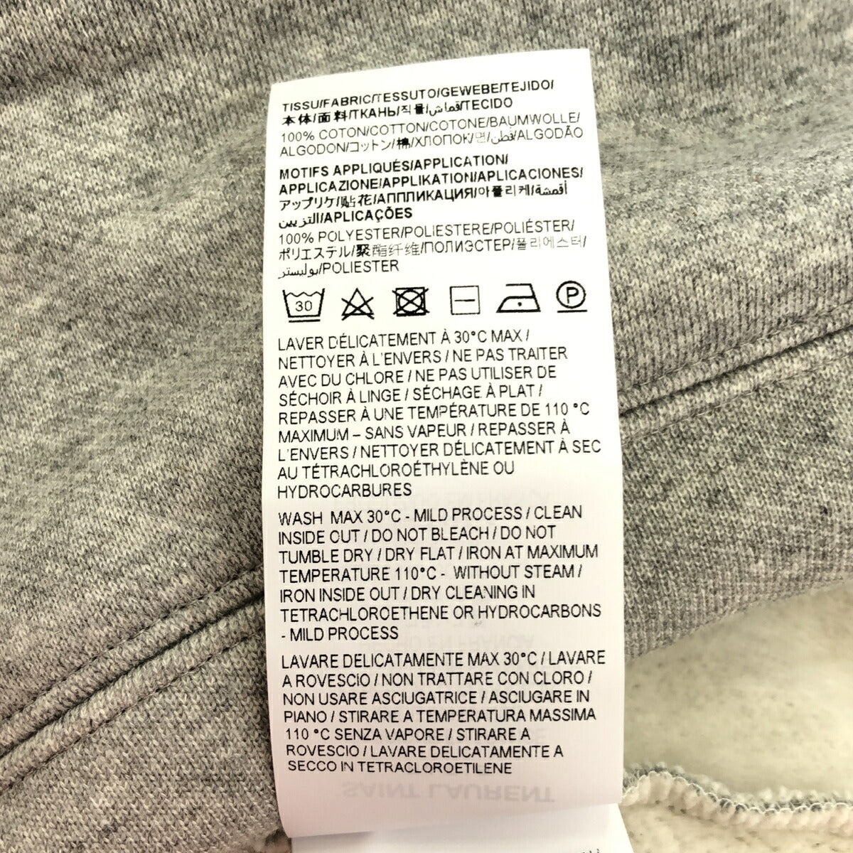 SAINT LAURENT 24AW Gray Cotton High-Neck Sweatshirt Size M