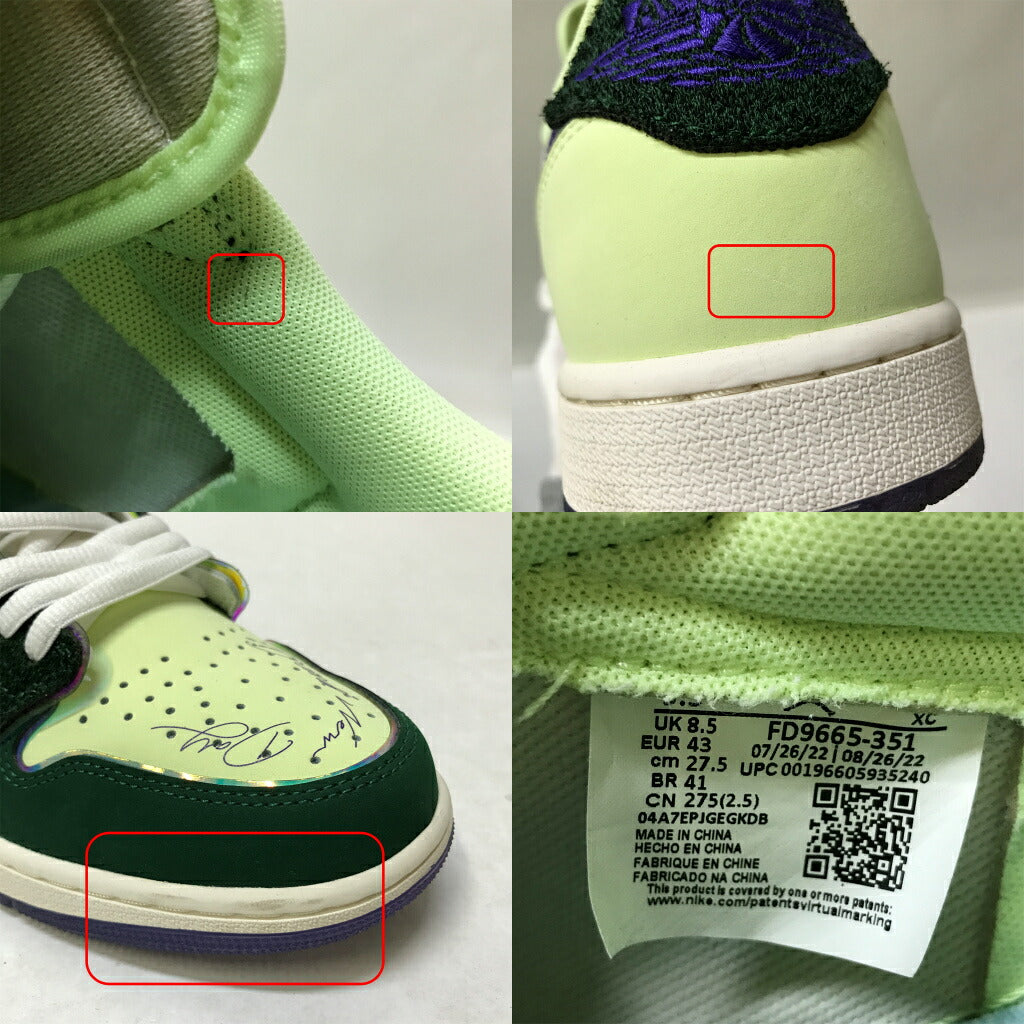 NIKE Air Jordan 1 Low OG Multi-Color Sneakers Size 27.5