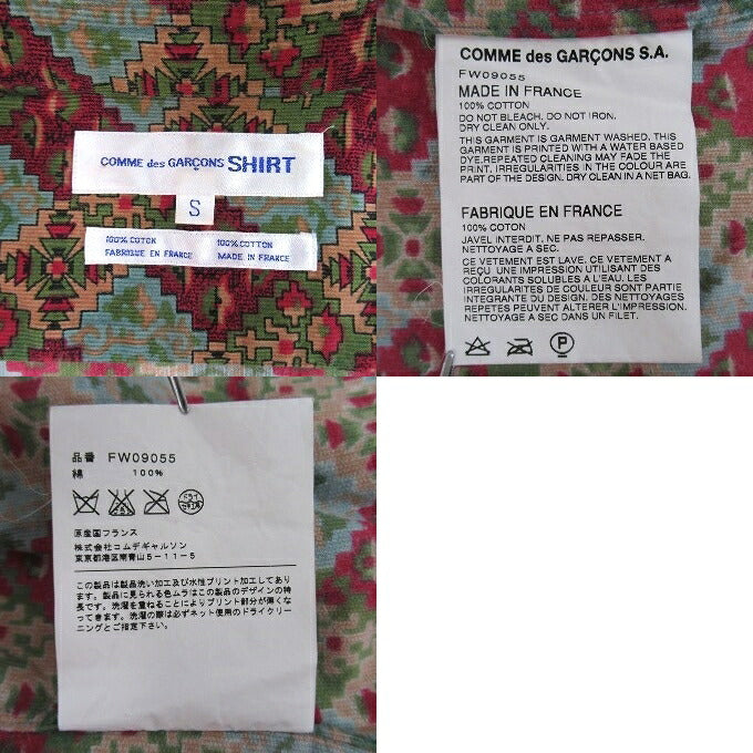 COMME des GARCONS SHIRT All-Over Print Long Sleeve Shirt Multi Size S