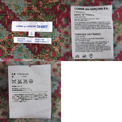 COMME des GARCONS SHIRT All-Over Print Long Sleeve Shirt Multi Size S