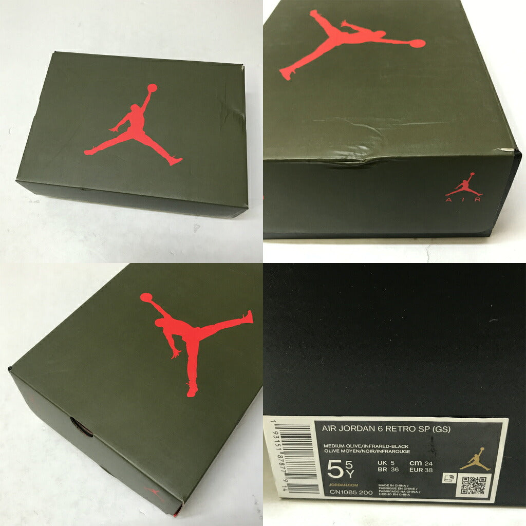 NIKE x TRAVIS SCOTT Air Jordan 6 Retro GS Sneakers Size 24.0