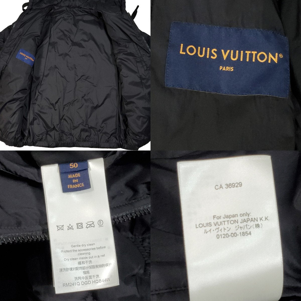 LOUIS VUITTON Black Monogram Quilted Hooded Blouson Size 50