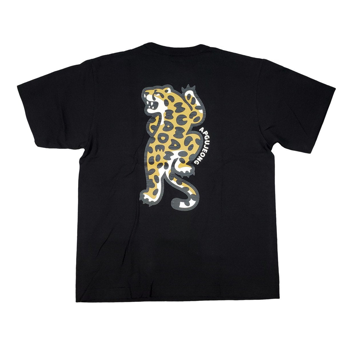 HUMAN MADE Apgujeong Exclusive Heart Pocket T-Shirt Size M
