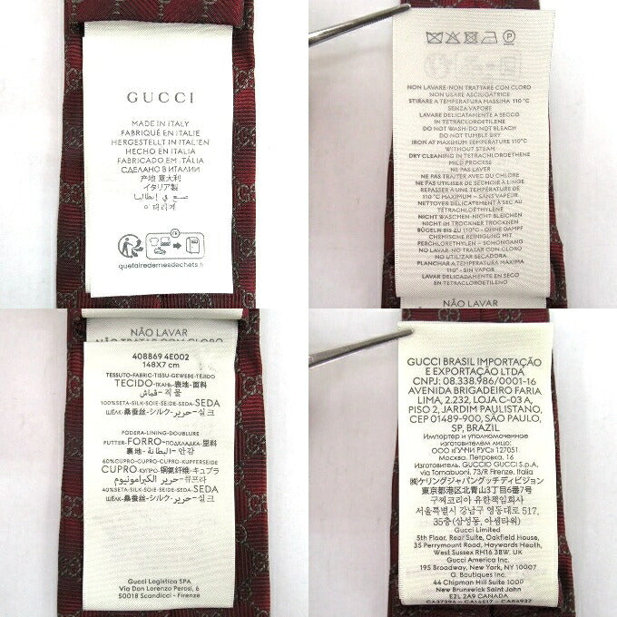 GUCCI GG Interlocking Red Tie Size ONE SIZE