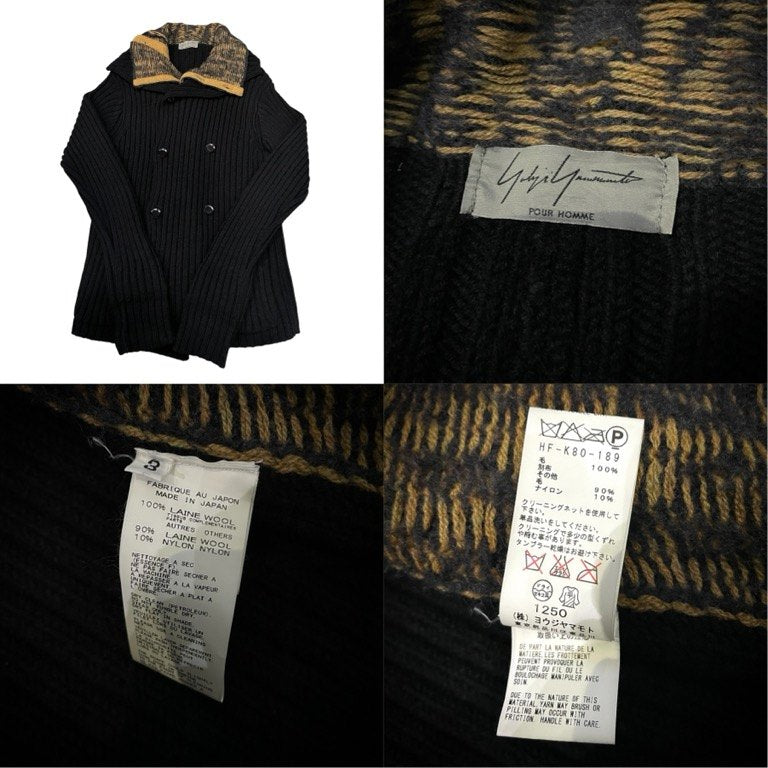 Yohji Yamamoto 14AW Wool Double-breasted Knit Jacket Size 3