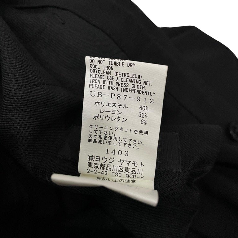 S'YTE Yohji Yamamoto Black Gabardine Flare Seam Pants Size 3