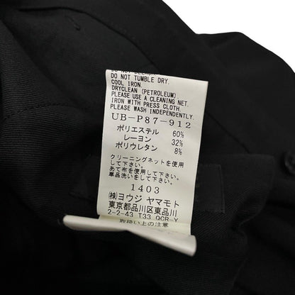 S'YTE Yohji Yamamoto Black Gabardine Flare Seam Pants Size 3