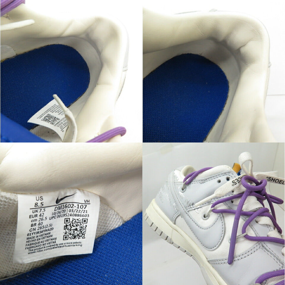NIKE DUNK LOW Off-White 1 of 50 Sail Gray Sneakers