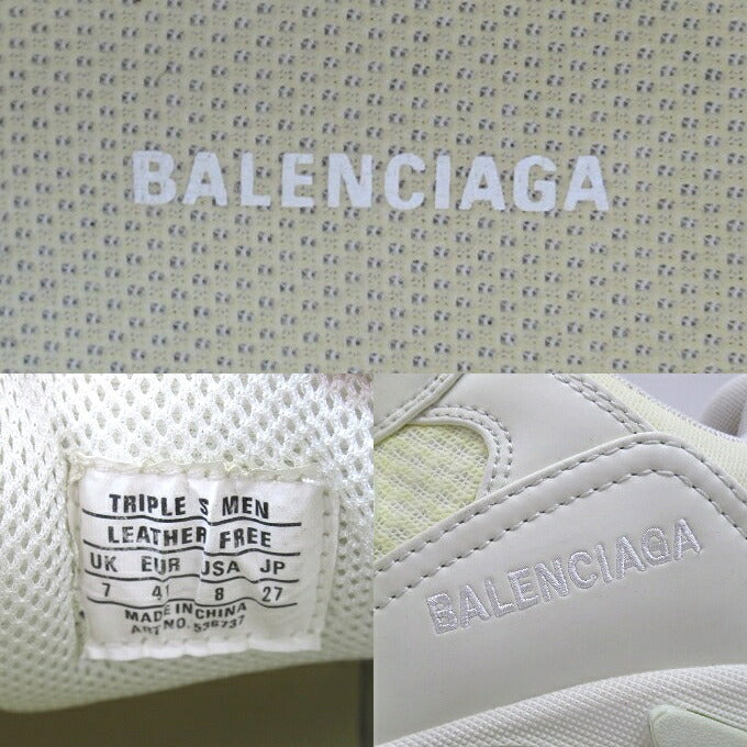 BALENCIAGA Triple S Cream Sneakers Size 27cm