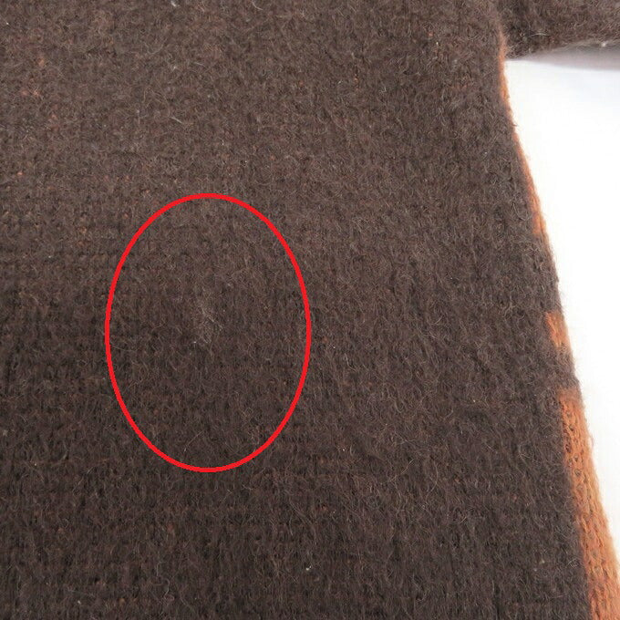 Needles Mohair Cardigan Brown Size XS